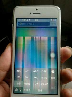 iphone换电池屏幕花屏（iphone6换电池后花屏）