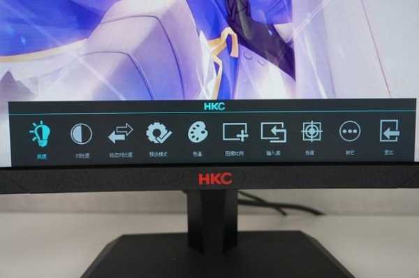 hkcx1显示器（hkc显示器使用说明）