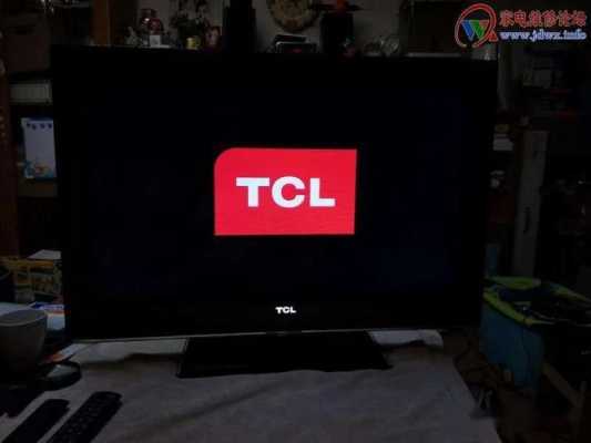 tcl液晶电视黑屏通病的简单介绍