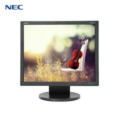 NEC1701X显示器（nec 显示器）