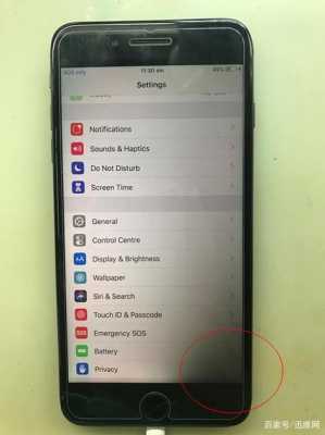 iphone4s屏幕无显示（iphone4屏幕不亮 但是有声音）