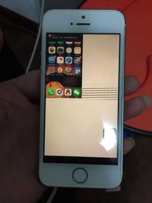 苹果5s屏幕闪（iphone5屏幕闪烁）