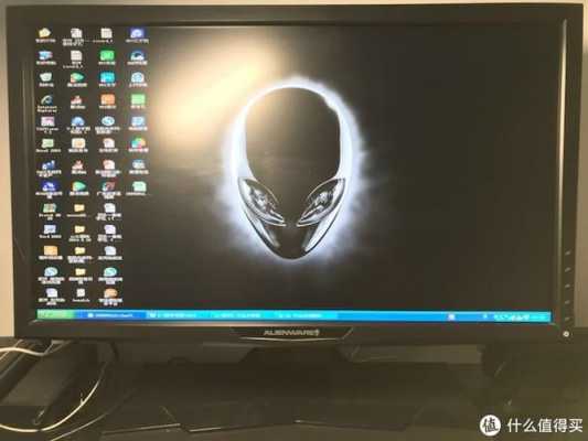 外星人电脑屏幕色彩感（外星人电脑屏幕色彩感应）