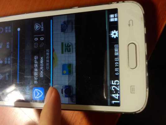 三星i9168i屏幕抖动（三星手机屏幕抖动是什么原因造成的）