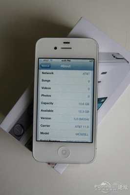 苹果4s什么屏幕分辨率（iphone4s分辨率多少）