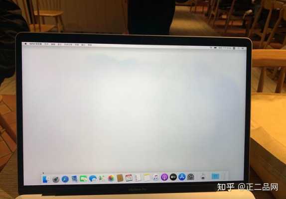 macbookpro屏幕偏蓝（macbook pro屏幕蓝斑）