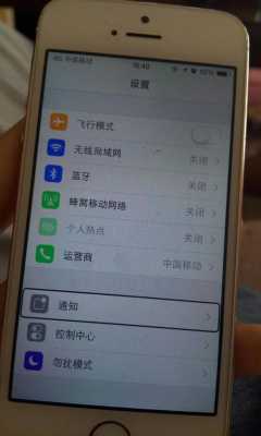 iphone5s白色屏幕（苹果5s屏幕白点怎么设置）